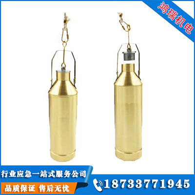  加重取樣器