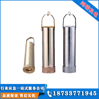  取樣器