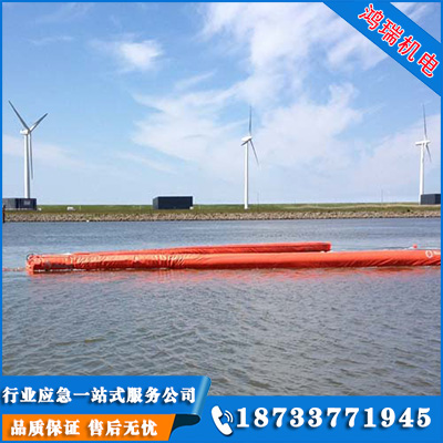 圍油欄