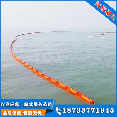 圍油欄