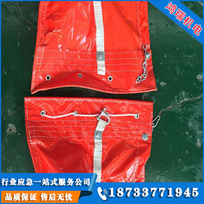 圍油欄
