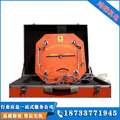 八角形弧形堵漏工具