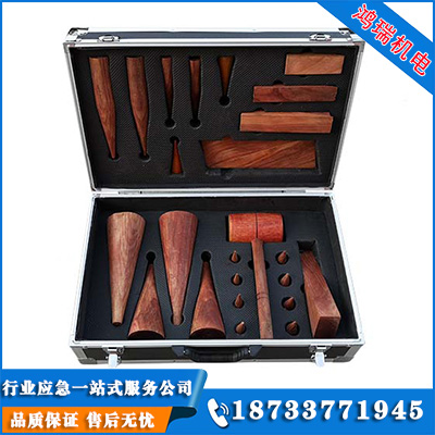 木質(zhì)堵漏工具