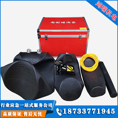 內(nèi)封式堵漏工具