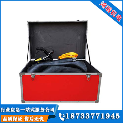 內(nèi)封式堵漏工具