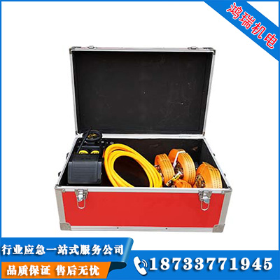 外封式堵漏工具