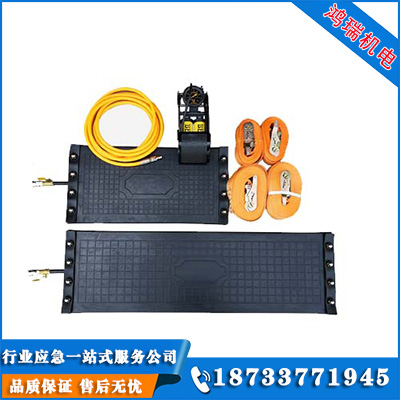 外封式堵漏工具