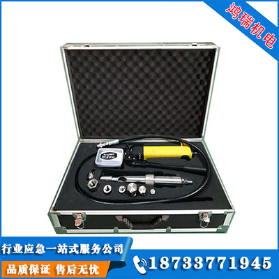 無(wú)火花注入式堵漏工具