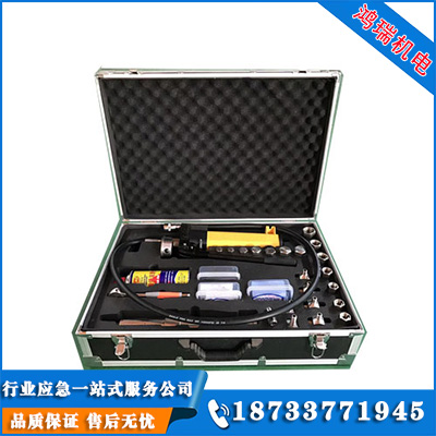 無(wú)火花注入式堵漏工具