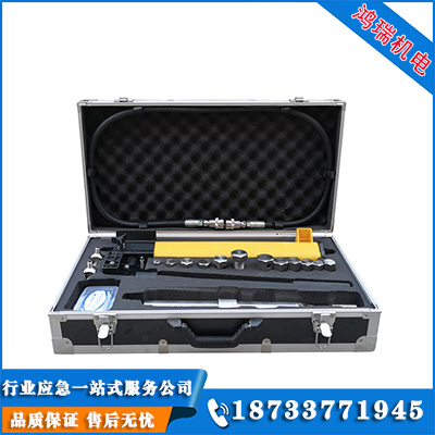 無(wú)火花注入式堵漏工具