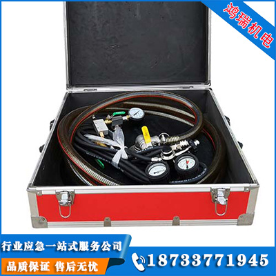 吸盤式堵漏工具