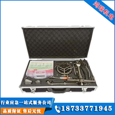 粘貼式堵漏工具