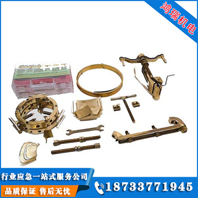 粘貼式堵漏工具