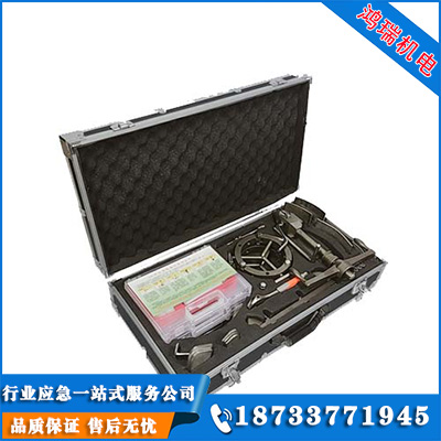 粘貼式堵漏工具